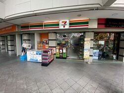 Elias Mall (D18), Retail #583322141